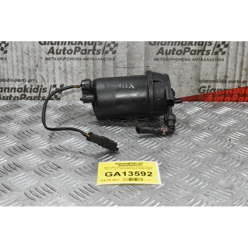 Βάση Φίλτρου Πετρελαίου Suzuki Grand Vitara 1.9cc F9Q 2005-2010 8200314483