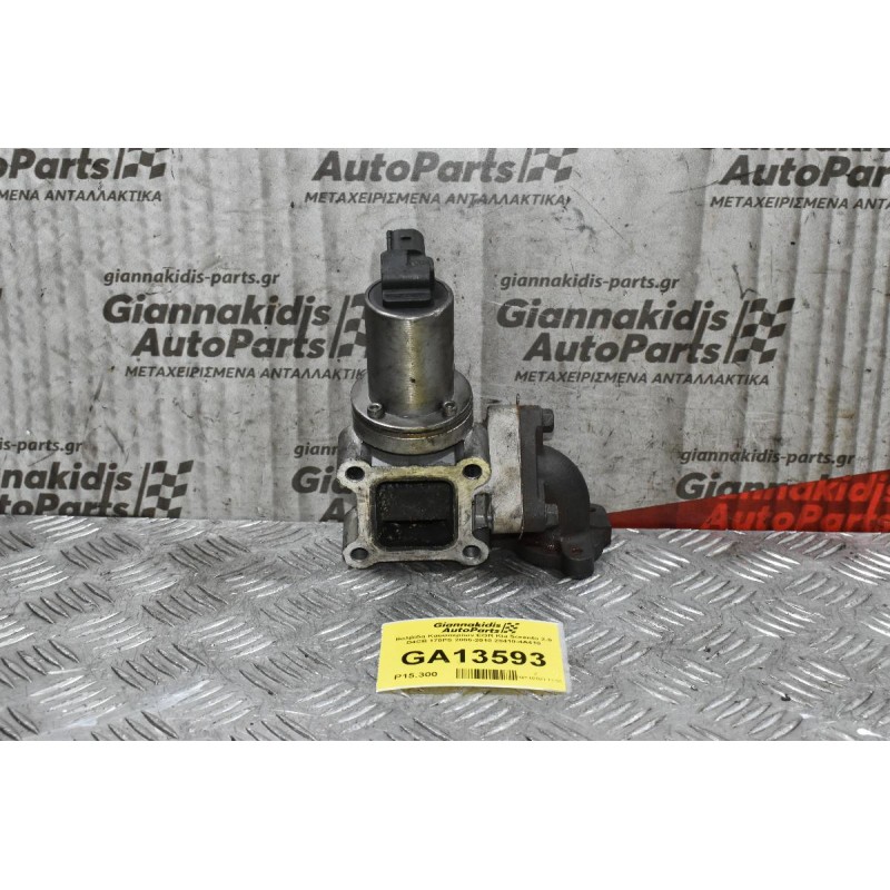Βαλβίδα Καυσαερίων EGR Kia Sorento 2.5 D4CB 170PS 2005-2010 28410-4A410