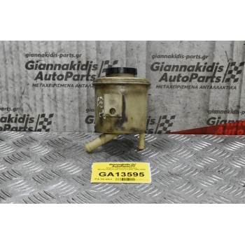 Δοχείο Υδραυλικού Nissan Bluebird/Almera/Primera CD20 1990-2000