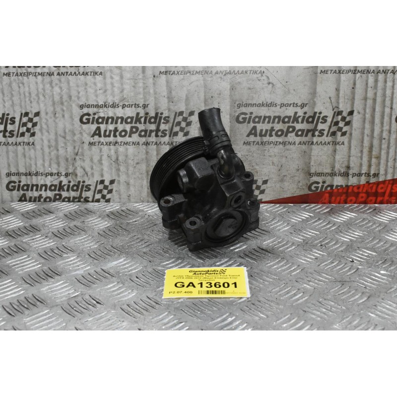 Αντλία Υδραυλικού Τιμονιού Ford Transit JXFA 2006-2012 (Μικρό Σπάσιμο Στην Τροχαλία)