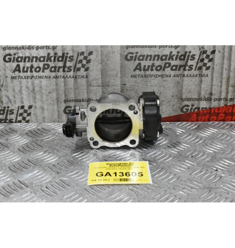 Πεταλούδα Γκαζιού Toyota Hilux KUN 1KD 2005-2012 192300-2010