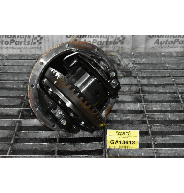 Διαφορικό Πίσω Γκρούπ Mitsubishi L200 4X4 4D56U 12X47 2005-2015