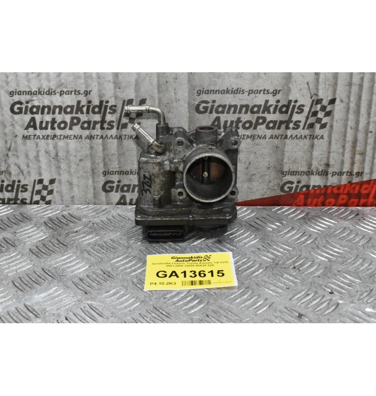 Πεταλούδα Γκαζιού Toyota Avensis 1.6 VVTI 2001-2008 22030-0D020 3ZZ