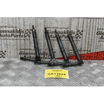 Μπέκ Καυσίμου Nissan Navara D22 YD25 1998-2005