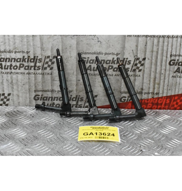 Μπέκ Καυσίμου Nissan Navara D22 YD25 1998-2005