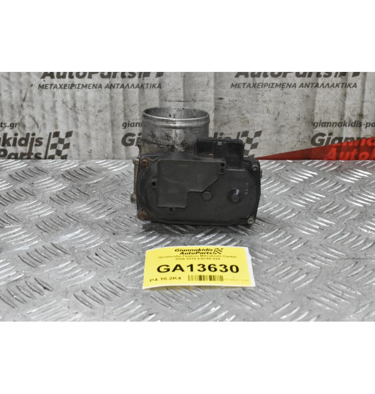 Πεταλούδα Γκαζιού Mitsubishi Canter 2005-2015 EAC60-024