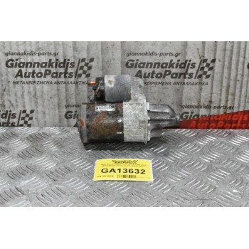 Μίζα Suzuki Swift SX4 Jimny Liana Wagon R+ Ignis 1.6 1.5 1.3 M16A M13A M15A 2006-2014 (Γνήσια) 31100-63J00 M000T36071 (Fiat Sedici Opel Agila)