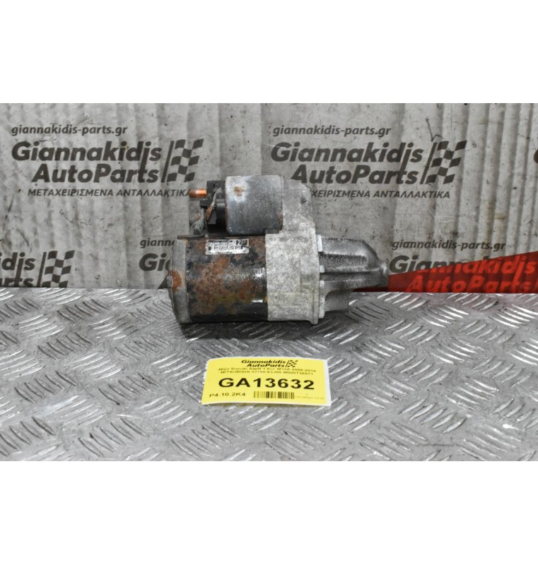 Μίζα Suzuki Swift SX4 Jimny Liana Wagon R+ Ignis 1.6 1.5 1.3 M16A M13A M15A 2006-2014 (Γνήσια) 31100-63J00 M000T36071 (Fiat Sedici Opel Agila)
