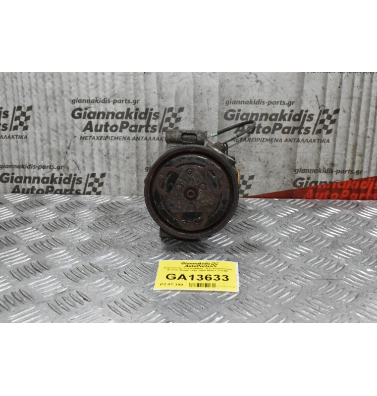 Κομπρεσέρ Aircondition - A/C Κλιματισμός Suzuki Jimny M13A 1998-2005 95201-77GB2