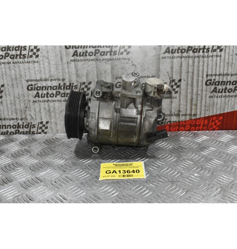 Κομπρεσέρ Aircondition Volkswagen Golf IV 1.4cc TSI CAV 2008-2013 1Κ0820859S