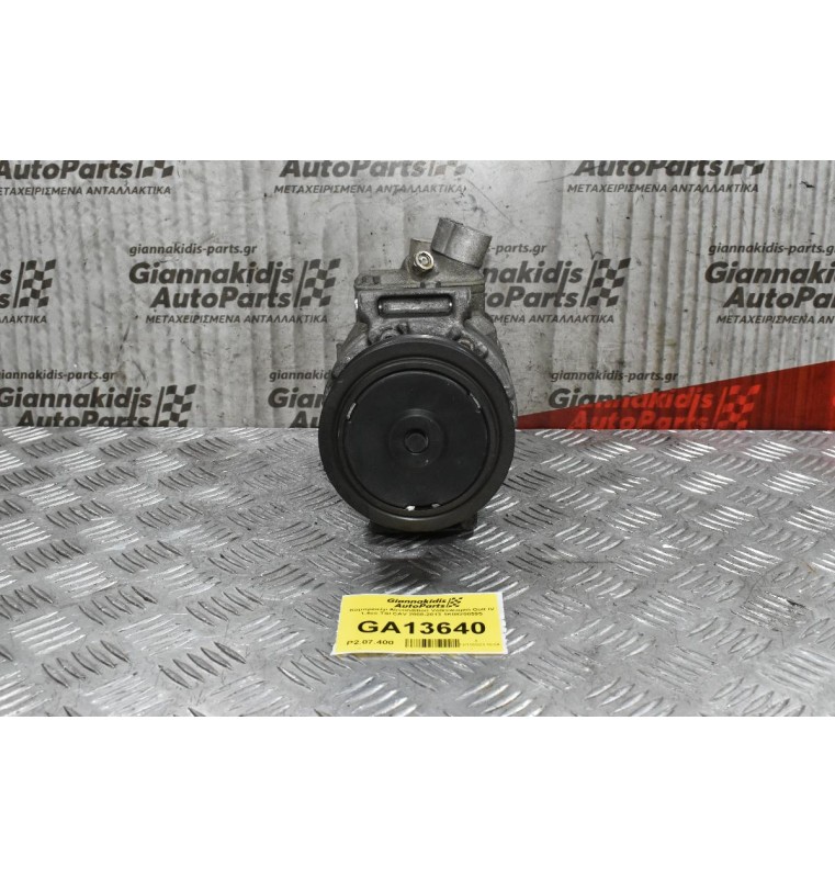 Κομπρεσέρ Aircondition Volkswagen Golf IV 1.4cc TSI CAV 2008-2013 1Κ0820859S