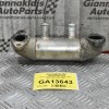 Ψυγειο EGR Kia Sorento D4CB 140ps 2002-2006 28480-A060