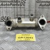 Ψυγειο EGR Kia Sorento D4CB 140ps 2002-2006 28480-A060