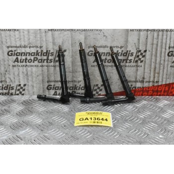 Μπέκ Καυσίμου Nissan Navara D22 YD25 1998-2005