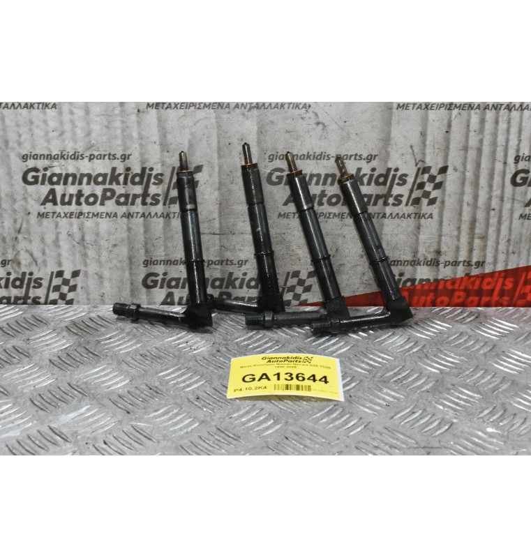 Μπέκ Καυσίμου Nissan Navara D22 YD25 1998-2005