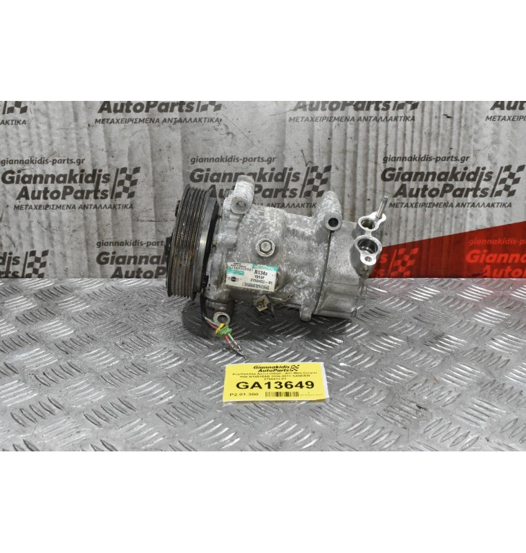 Κομπρεσέρ Aircondition - A/C Mini Cooper R56 N14B16AB 2006-2011 SANDEN 2758433-01