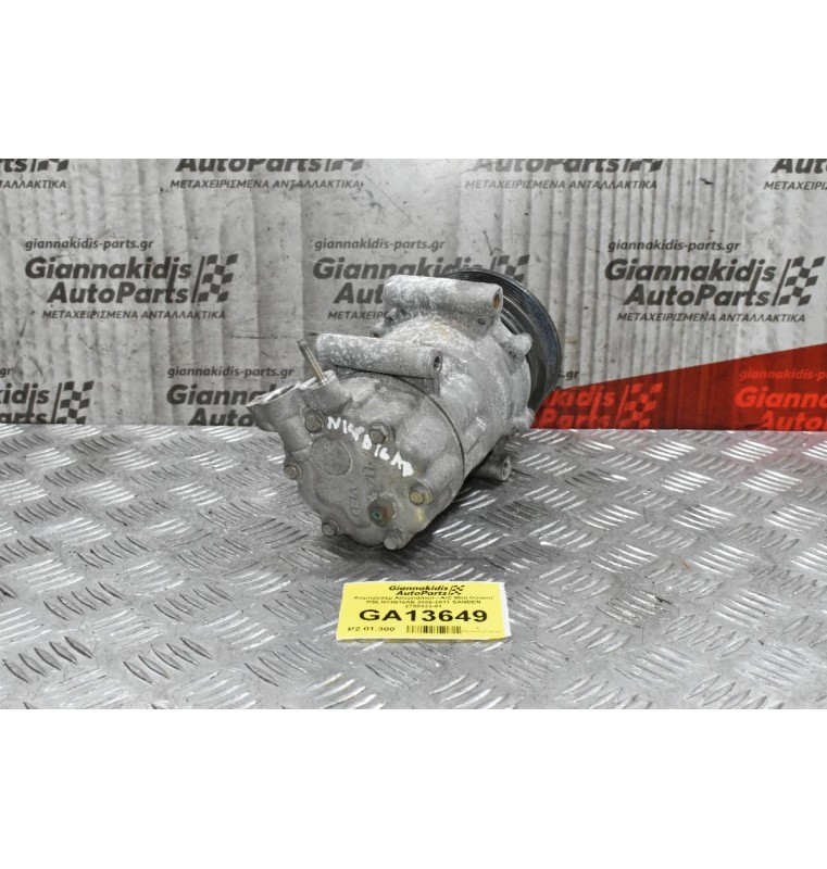 Κομπρεσέρ Aircondition - A/C Mini Cooper R56 N14B16AB 2006-2011 SANDEN 2758433-01