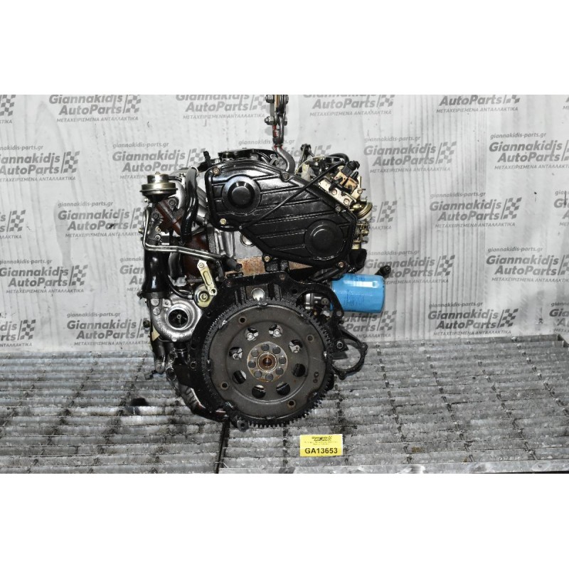Κινητήρας - Μοτέρ Nissan CD20 Turbo Bluebird 1990-2000