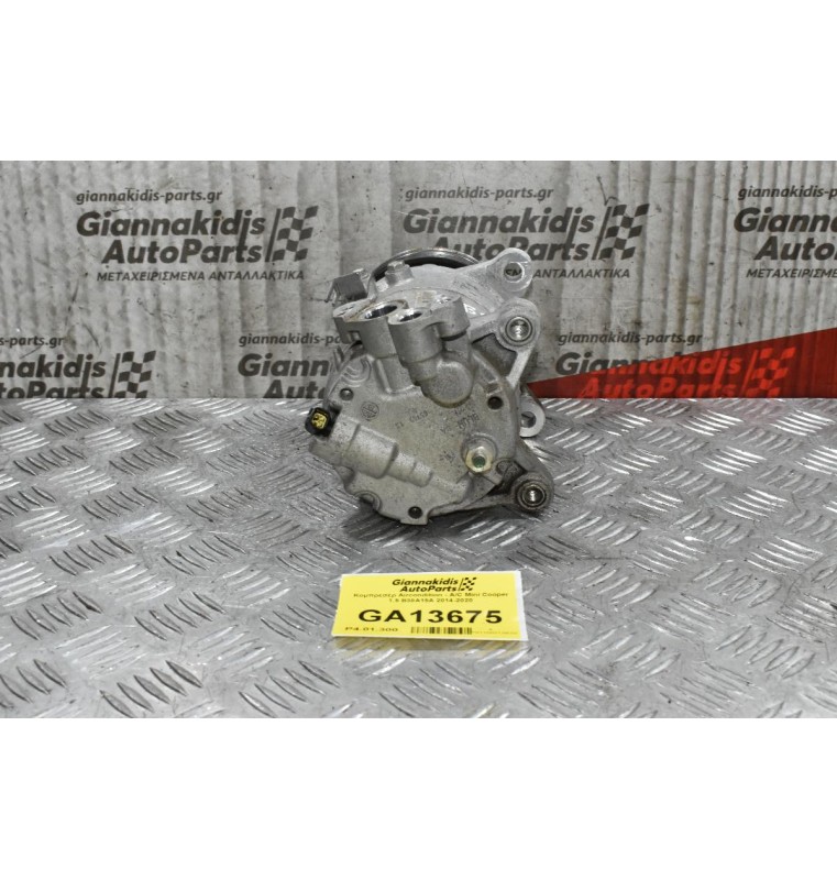 Κομπρεσέρ Aircondition - A/C Mini Cooper 1.5 B38A15A 2014-2020