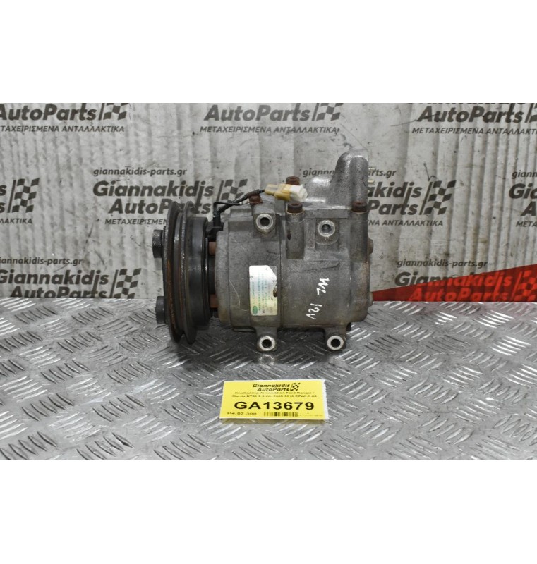 Κομπρεσέρ Aircondition Ford Ranger / Mazda BT50 2.5 WL 2005-2010 RZWLA-06