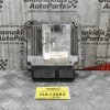 Εγκέφαλος Κινητήρα Jeep Cherokee 2002-2008 BOSCH P56044561CA 0281011475