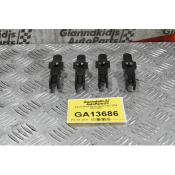 Δίχαλο Μπέκ Nissan Navara D22 YD25 2001-2005