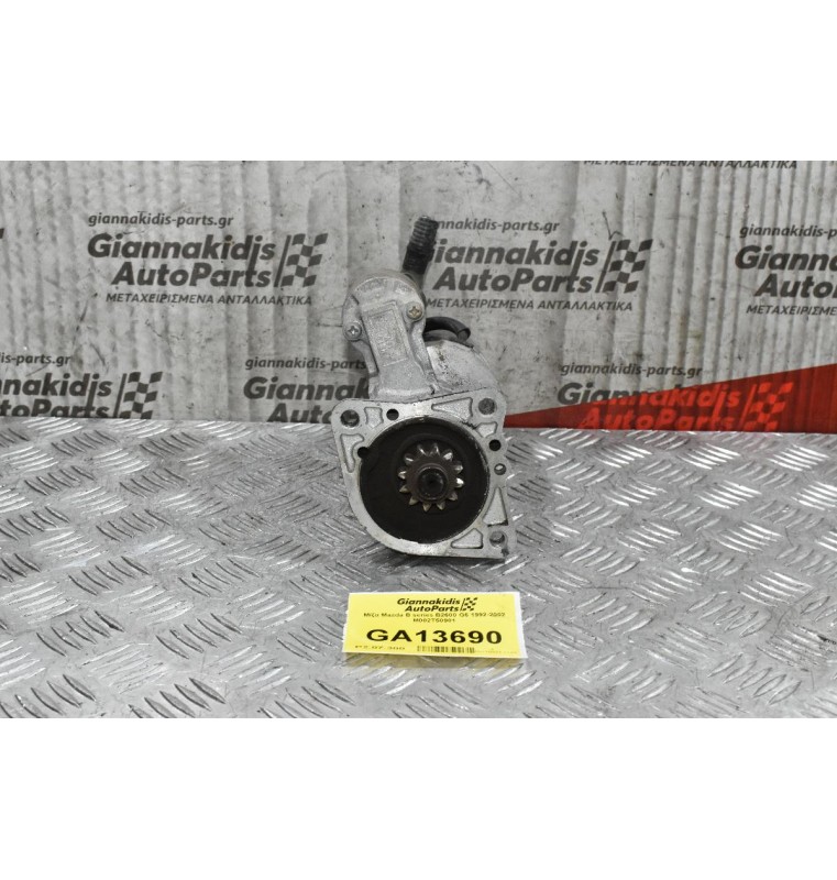 Μίζα Mazda B series B2600 G6 1992-2002 M002T50981