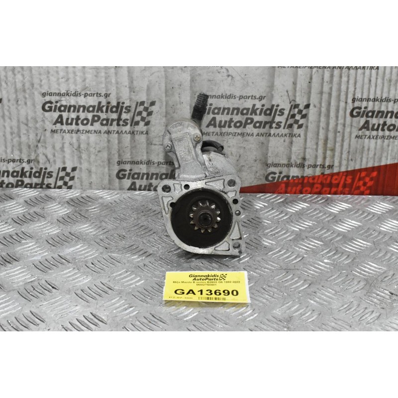 Μίζα Mazda B series B2600 G6 1992-2002 M002T50981