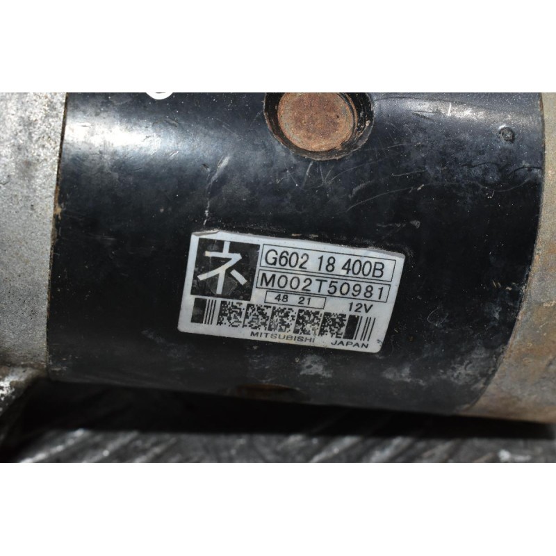 Μίζα Mazda B series B2600 G6 1992-2002 M002T50981