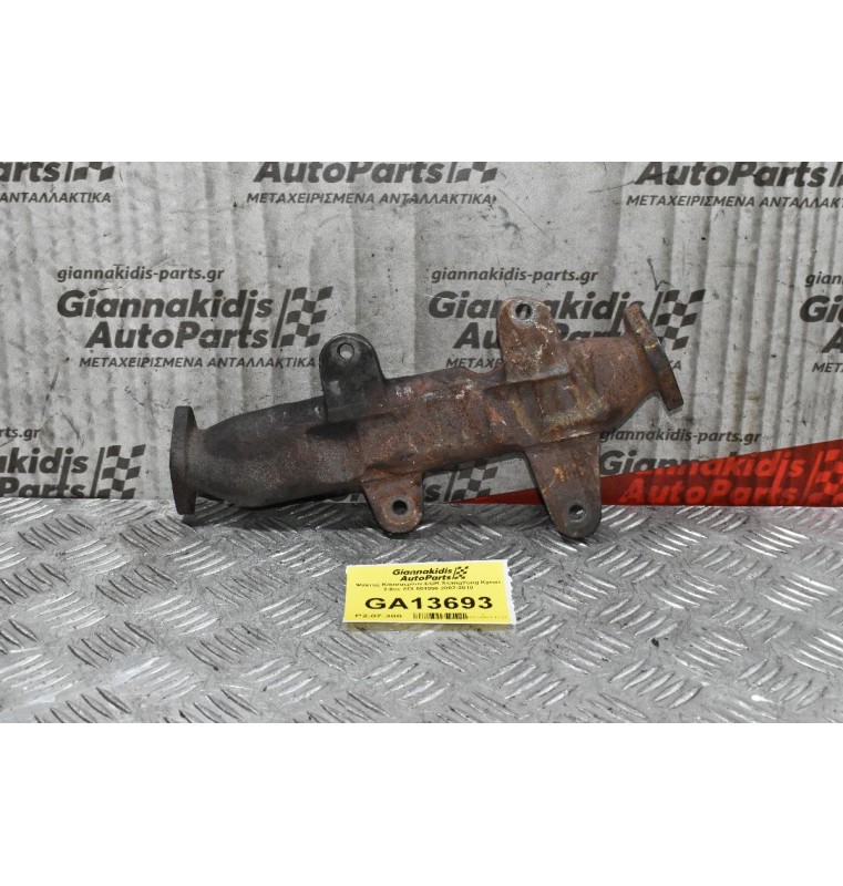 Ψύκτης Καυσαερίων EGR SsangYong Kyron 2.0cc XDI 664950 2002-2010