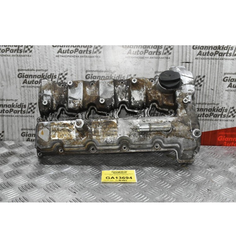 Ψευτοκάπακο Μηχανής SsangYong Kyron Actyon 2.0cc XDI 664950 2002-2010 A6640100230