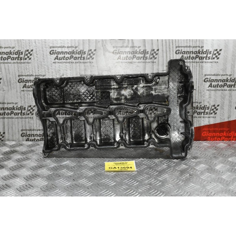 Ψευτοκάπακο Μηχανής SsangYong Kyron Actyon 2.0cc XDI 664950 2002-2010 A6640100230