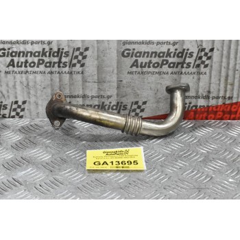 Σωλήνας Καυσαερίων EGR SsangYong Kyron 2.0cc XDI 664950 2002-2010