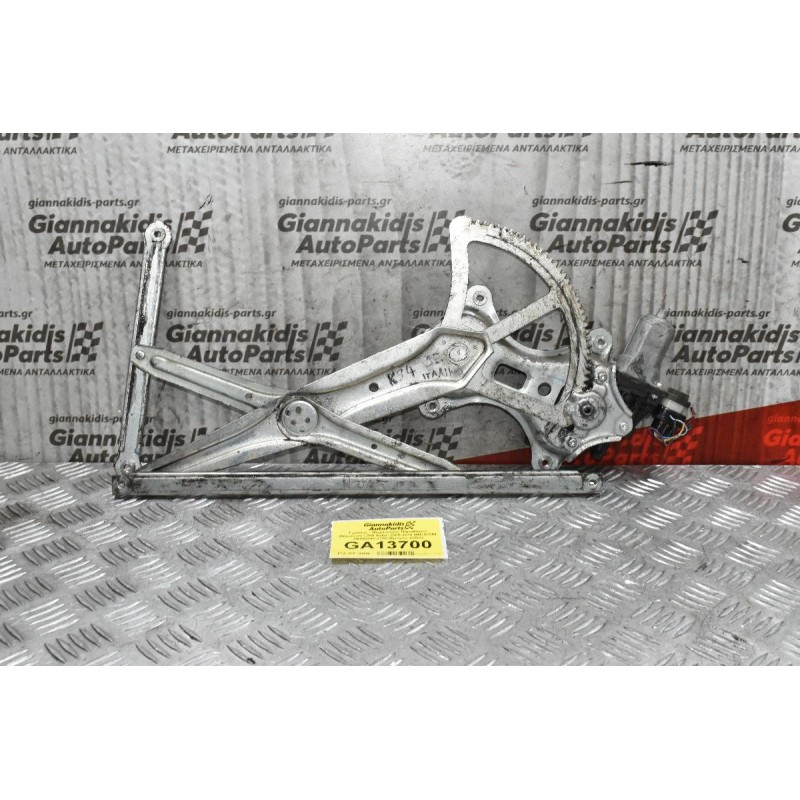 Γρύλλος - Μηχανισμός Παραθύρου Mitsubishi L200 Safari 2005-2012 MN182354 AE062040-2750 (Εμπρός Δεξιά)