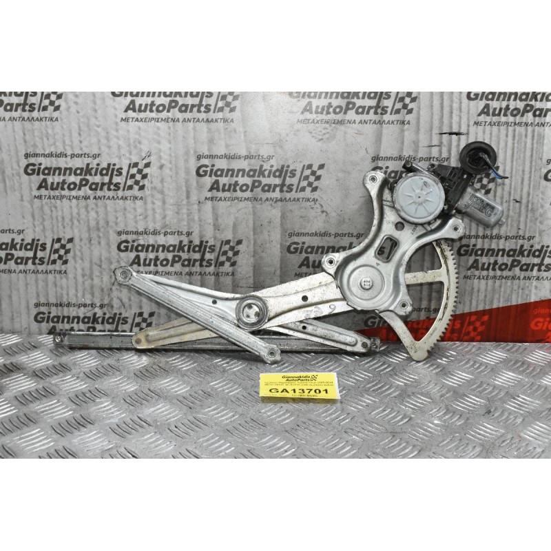 Γρύλλος Παραθύρου Toyota Hilux 2005-2014 85710-0Κ010 ΑΕ262100-2980 (Εμπρός Δεξιά)