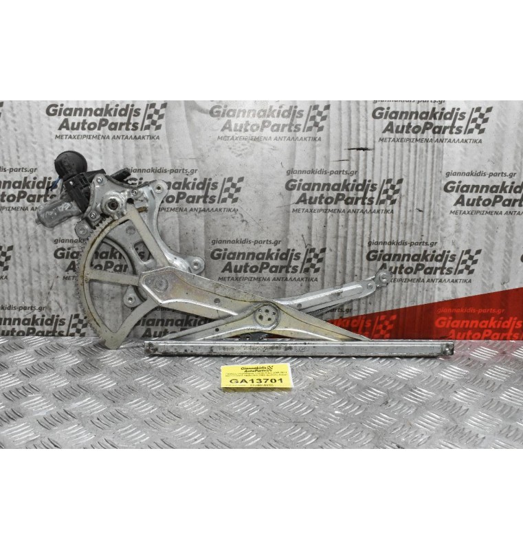 Γρύλλος Παραθύρου Toyota Hilux 2005-2014 85710-0Κ010 ΑΕ262100-2980 (Εμπρός Δεξιά)