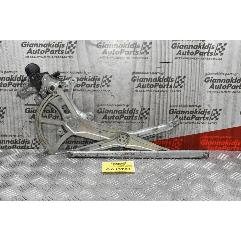 Γρύλλος Παραθύρου Toyota Hilux 2005-2014 85710-0Κ010 ΑΕ262100-2980 (Εμπρός Δεξιά)