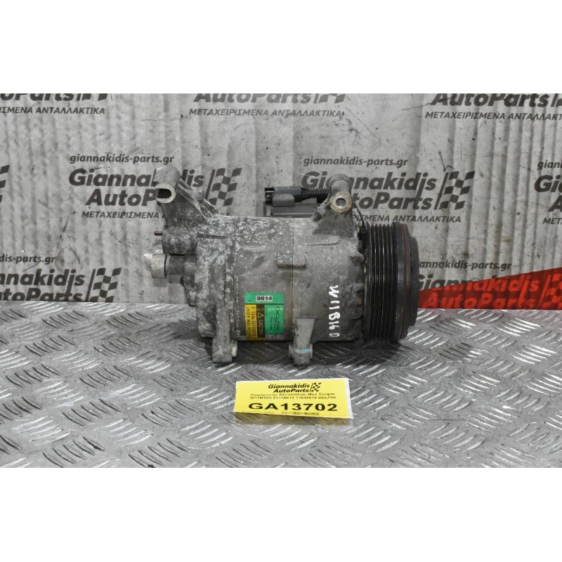 Κομπρεσέρ Aircondition Mini Cooper W11B16D 01139014 11645610 DELPHI
