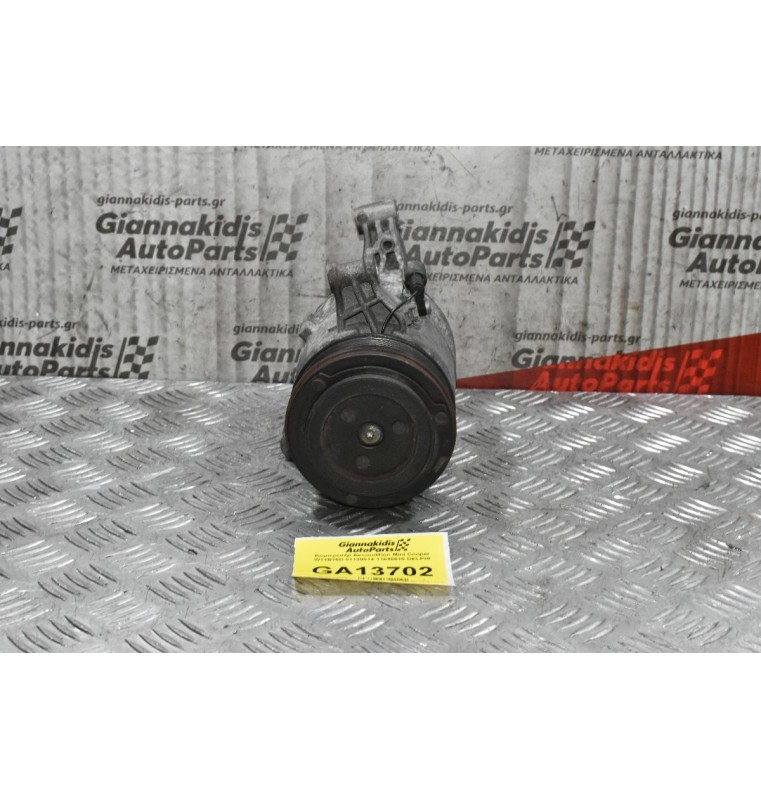 Κομπρεσέρ Aircondition Mini Cooper W11B16D 01139014 11645610 DELPHI