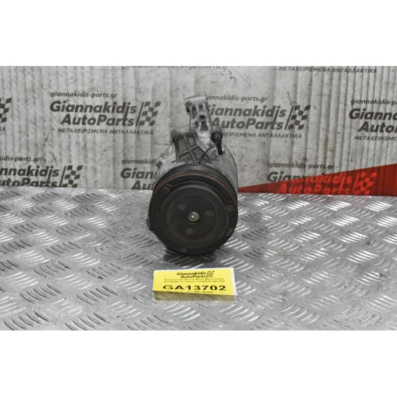 Κομπρεσέρ Aircondition Mini Cooper W11B16D 01139014 11645610 DELPHI