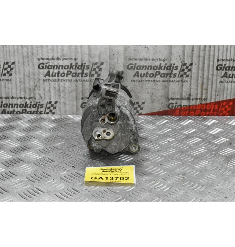 Κομπρεσέρ Aircondition Mini Cooper W11B16D 01139014 11645610 DELPHI