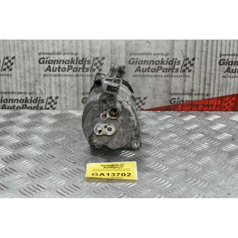Κομπρεσέρ Aircondition Mini Cooper W11B16D 01139014 11645610 DELPHI