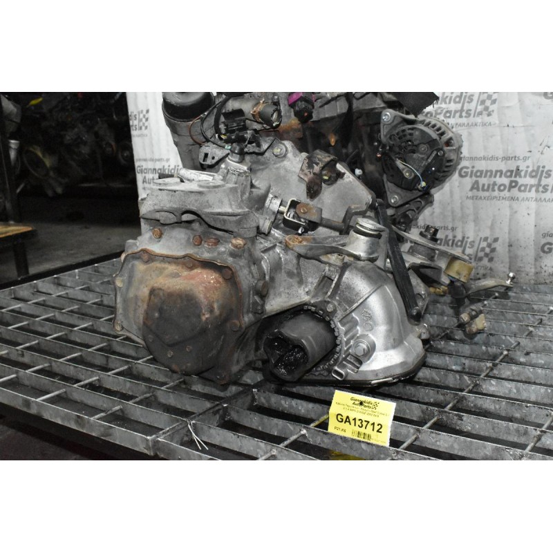 Κιβώτιο Ταχυτήτων / Σασμάν Opel Corsa C / D 1.4 90PS Z14XEP 2002-2010