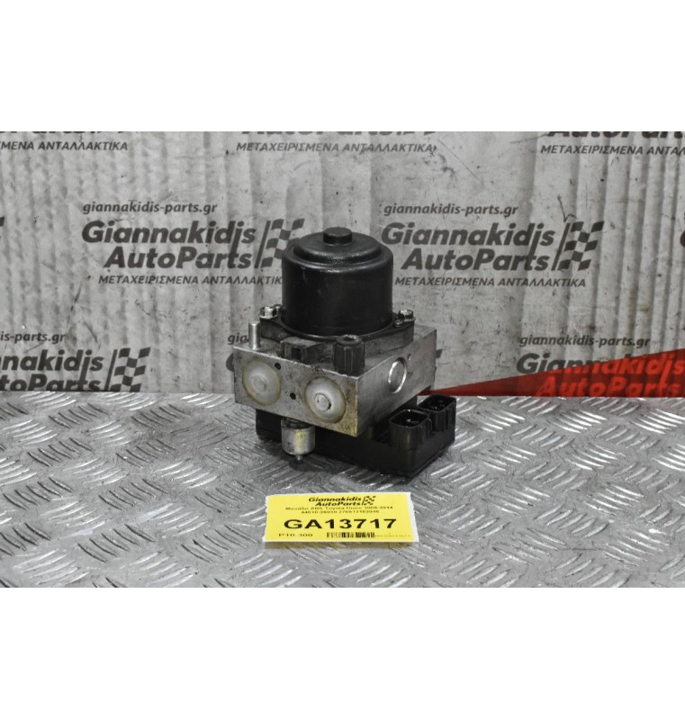 Μονάδα ABS Toyota Hiace 2005-2014  44510-26030 270612182046