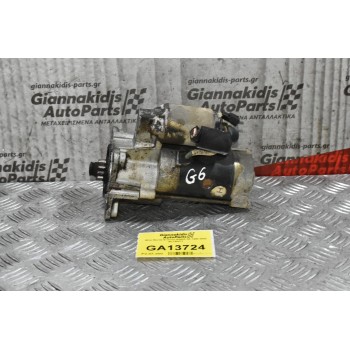 Μίζα Mazda B series B2600 G6 1992-2002 M1T50471