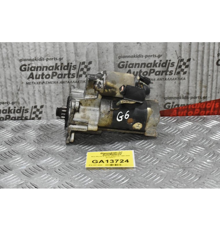 Μίζα Mazda B series B2600 G6 1992-2002 M1T50471