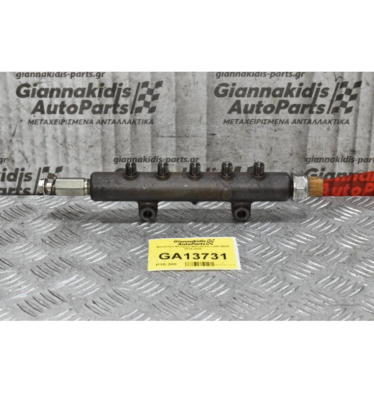 Μπεκιέρα-Φλογέρα Mitsubishi L200 4N15 2015-2020