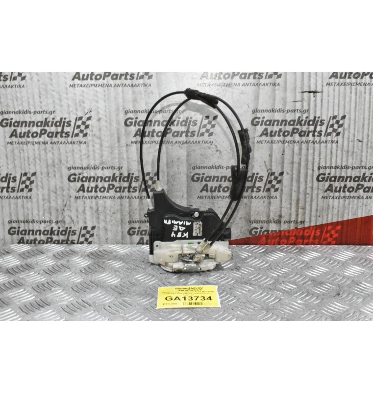Κλειδαριά Πόρτας Εμπρός Δεξιά Mitsubishi L200 KB4 2006-2014 5715A484 (Μιάμιση Καμπίνα)