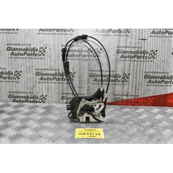 Κλειδαριά Πόρτας Εμπρός Δεξιά Mitsubishi L200 KB4 2006-2014 5715A484 (Μιάμιση Καμπίνα)