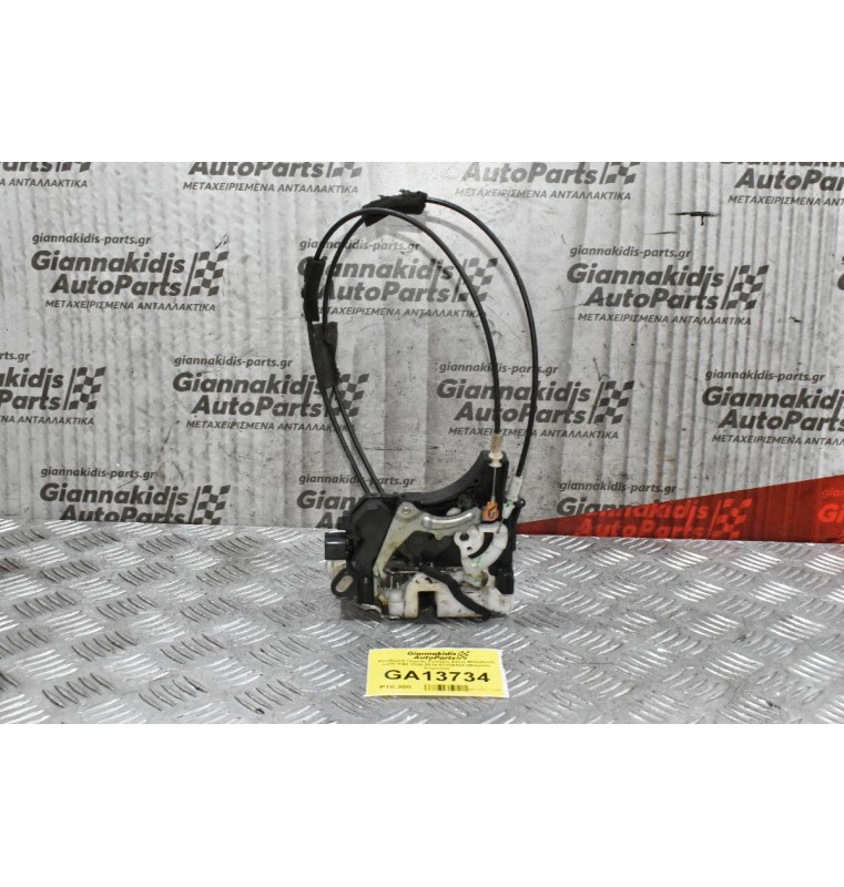 Κλειδαριά Πόρτας Εμπρός Δεξιά Mitsubishi L200 KB4 2006-2014 5715A484 (Μιάμιση Καμπίνα)